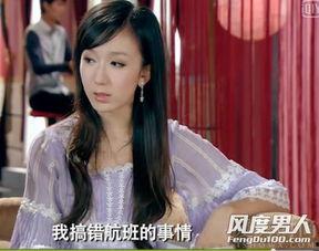 胡一菲爆料下集视频完整版,下集剧情大揭秘，精彩片段抢先看！